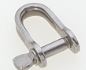 Shackle 6mm - narrow 21mm