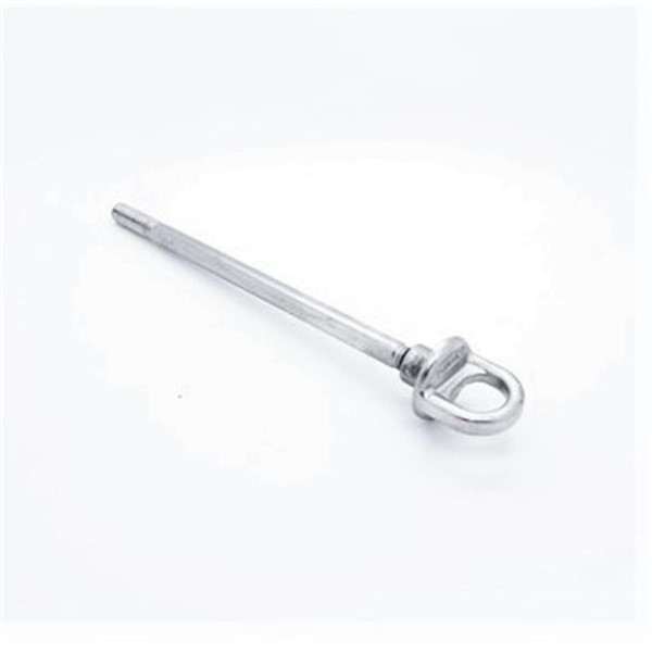 RS CAT16 Shroud Eye Bolt (M8)