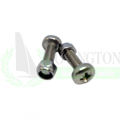 [OV25097] 29er Tiller extension nuts & bolts